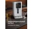 Термопот Weissgauff WWT 5030 ColorTouch DWx 436087 12