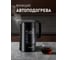 Чайник электрический Weissgauff  WK 1500 Db Touch BodyCool 434118 8