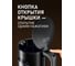 Чайник электрический Weissgauff  WK 1500 Db Touch BodyCool 434118 15