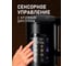 Чайник электрический Weissgauff  WK 1500 Db Touch BodyCool 434118 24