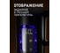 Чайник электрический Weissgauff  WK 1500 Db Touch BodyCool 434118 25