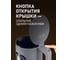 Чайник электрический Weissgauff WK 1500 Dt Touch BodyCool 434123 14
