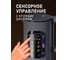 Чайник электрический Weissgauff WK 1500 Dt Touch BodyCool 434123 24