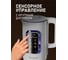 Чайник электрический Weissgauff WK 1500 Dw Touch BodyCool 437529 50