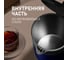 Чайник электрический Weissgauff  WK 1510 Marine BodyCool 435219 8