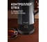 Чайник электрический Weissgauff  WK 1510 Nero BodyCool 435220 16