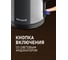 Чайник электрический Weissgauff  WK 1510 Nero BodyCool 435220 17
