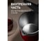 Чайник электрический Weissgauff WK 1510 Rosso BodyCool 435221 5