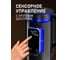 Чайник электрический Weissgauff  WK 1520 Db Touch BodyCool 437946 10