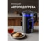 Чайник электрический Weissgauff  WK 1520 Db Touch BodyCool 437946 13