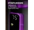 Чайник электрический Weissgauff  WK 1520 Db Touch BodyCool 437946 14