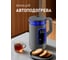 Чайник электрический Weissgauff WK 1520 Dt Touch BodyCool 437947 9