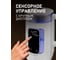 Чайник электрический Weissgauff WK 1520 Dw Touch BodyCool 437948 10