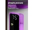 Чайник электрический Weissgauff WK 1520 Dw Touch BodyCool 437948 11