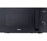 Микроволновая печь Haier HMG-DG207BA TD0045532RU 1