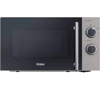 Микроволновая печь Haier HMG-MM207SA TD0045531RU