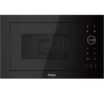 Встраиваемая микроволновая печь Haier HMX-BPG259B TD0048651RU
