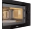 Встраиваемая микроволновая печь Haier HMX-BPG259B TD0048651RU 4