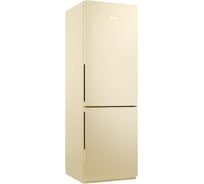 Холодильник POZIS RK FNF-170 бежевый правый 575T1