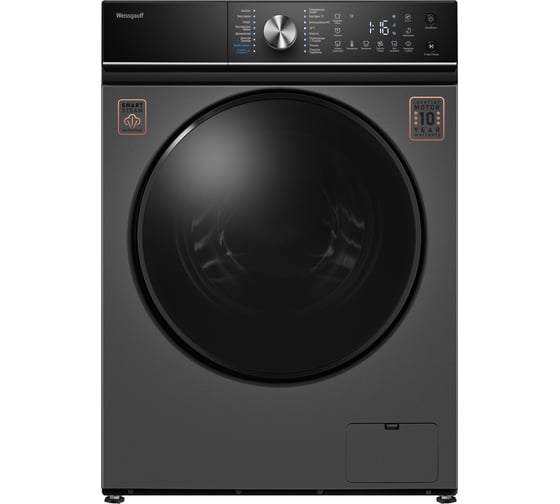 Стиральная машина Weissgauff WM 47148 DC Inverter Steam Deep Grey 439112