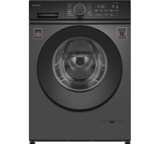 Стиральная машина Weissgauff WM 48128 Inverter Steam Grey 438974