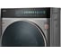 Стиральная машина Weissgauff WM 58411 Direct Drive Inverter Premium Steam Grey 436158 16