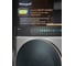Стиральная машина Weissgauff WM 58411 Direct Drive Inverter Premium Steam Grey 436158 26