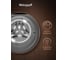 Стиральная машина Weissgauff WM 59411 Direct Drive Inverter Steam Deep Grey 434766 5