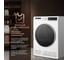 Сушильная машина Weissgauff WD 5697 D Condenser 433081 4
