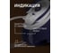 Парогенератор Weissgauff WSS 302 DPP Turbo Steam Pro 435895 9