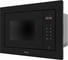 Встраиваемая микроволновая печь Haier HMX-BTG207B TD0048652RU 5