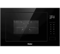 Встраиваемая микроволновая печь Haier HMX-BTG259B TD0037957RU