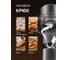 Миксер Weissgauff WSM 175 PDR Power Pro 440016 13
