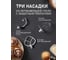 Миксер Weissgauff WSM 175 PDR Power Pro 440016 16