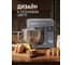 Миксер Weissgauff WSM 175 PDR Power Pro 440016 17