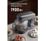 Миксер Weissgauff WSM 175 PDR Power Pro 440016 25