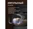 Миксер Weissgauff WSM 176 PDB Power Pro 440015 4