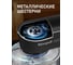 Миксер Weissgauff WSM 176 PDB Power Pro 440015 9