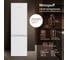 Холодильник Weissgauff WRK 180 Total NoFrost White 440056 2