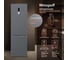 Холодильник Weissgauff WRK 2000 Full NoFrost Inverter Dark Grey 439623 2