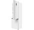 Холодильник Weissgauff WRK 2000 Full NoFrost Inverter White 439625 3