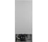 Холодильник Weissgauff WRK 1275 DeFrost White 440021 3