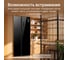 Холодильник TESLER RSD-537BI BLACK GLASS 00000203694 3
