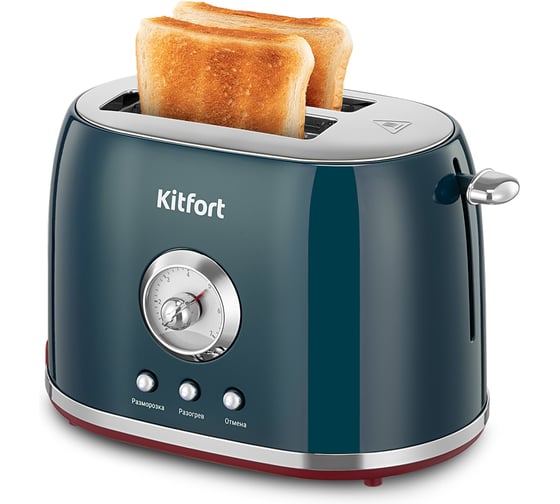 Тостер KITFORT КТ-9801