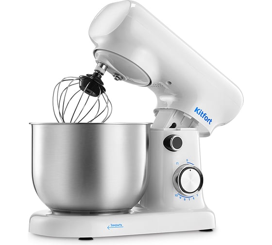 Планетарный миксер KITFORT КТ-4428