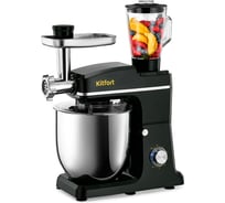 Планетарный миксер KITFORT 3 в 1, КТ-4427
