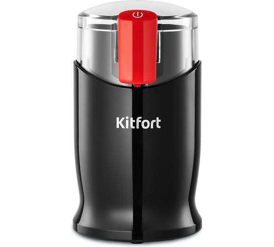 Кофемолка KITFORT КТ-7556