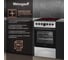 Стеклокерамическая плита Weissgauff WES 2V16 SE Premium Line 432833 10