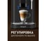 Кофемашина Weissgauff WCM-225 Black Touch Cappuccino 432993 11
