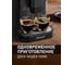 Кофемашина Weissgauff WCM-225 Black Touch Cappuccino 432993 12